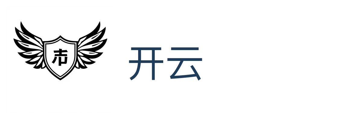 开云（中国）